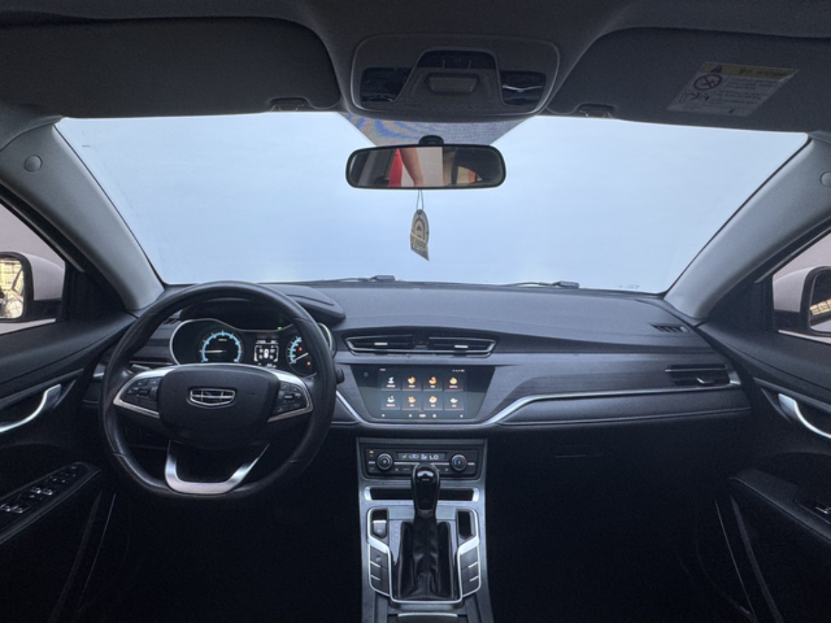 GEELY Emgrand 2021 #4 GEELY Emgrand 2021 car image #4