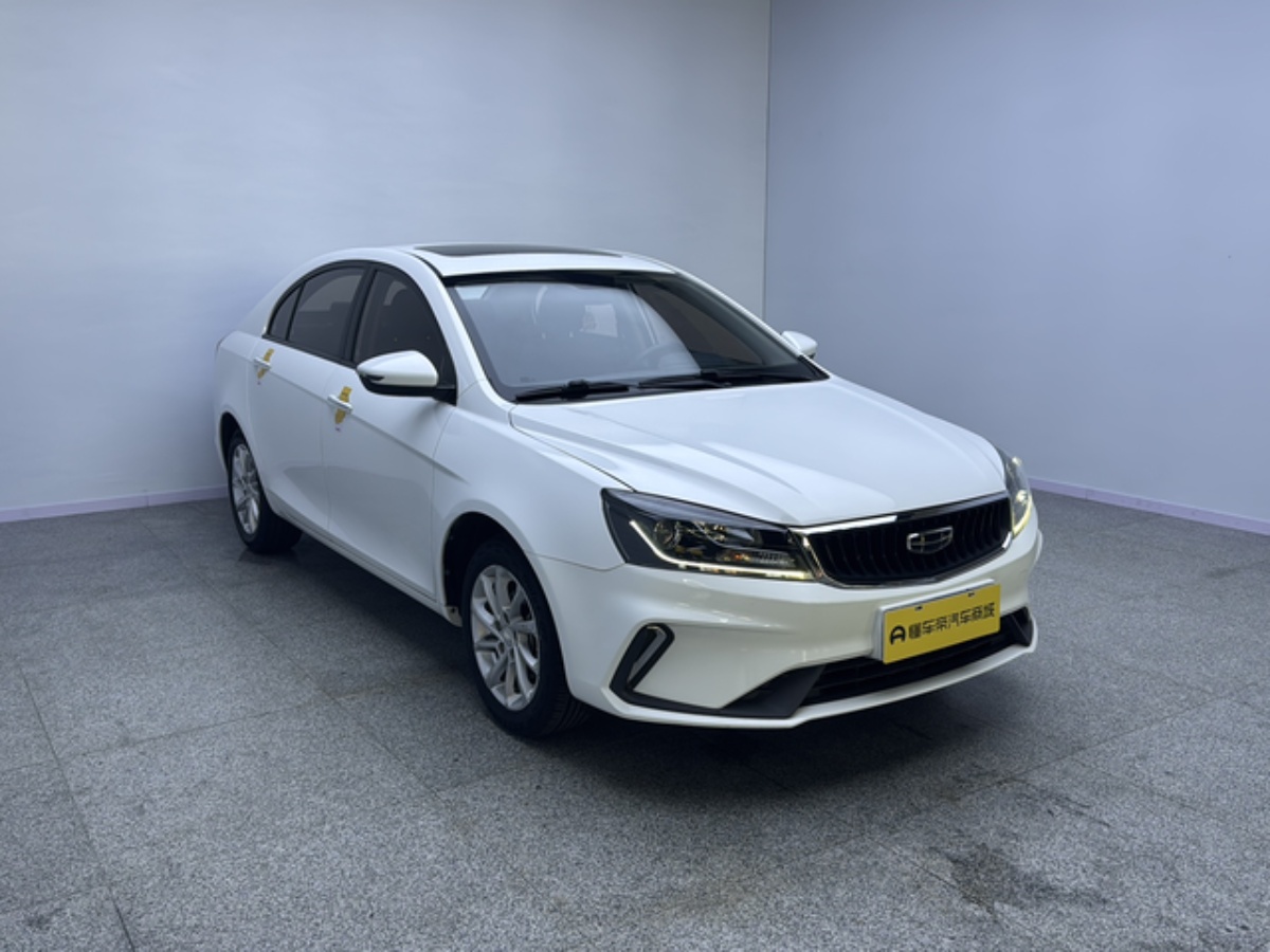 GEELY Emgrand 2021 #6 GEELY Emgrand 2021 car image #6