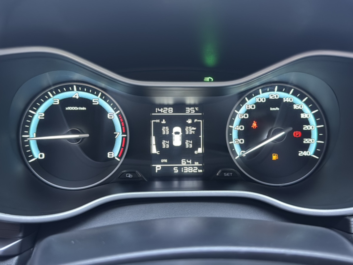 GEELY Emgrand 2021 #3 GEELY Emgrand 2021 car image #3