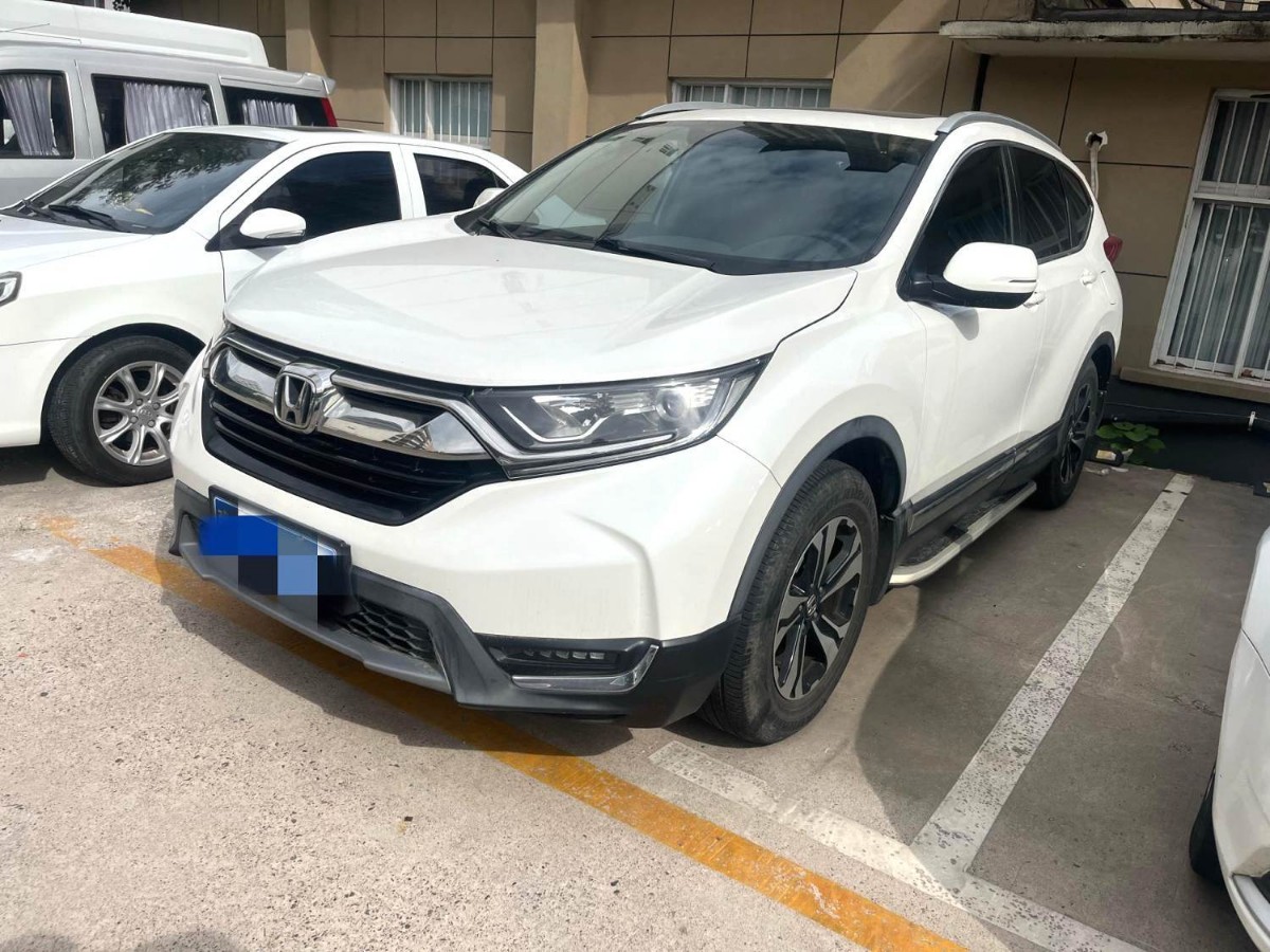 Honda CR-V 2018 Honda CR-V 2018 car image