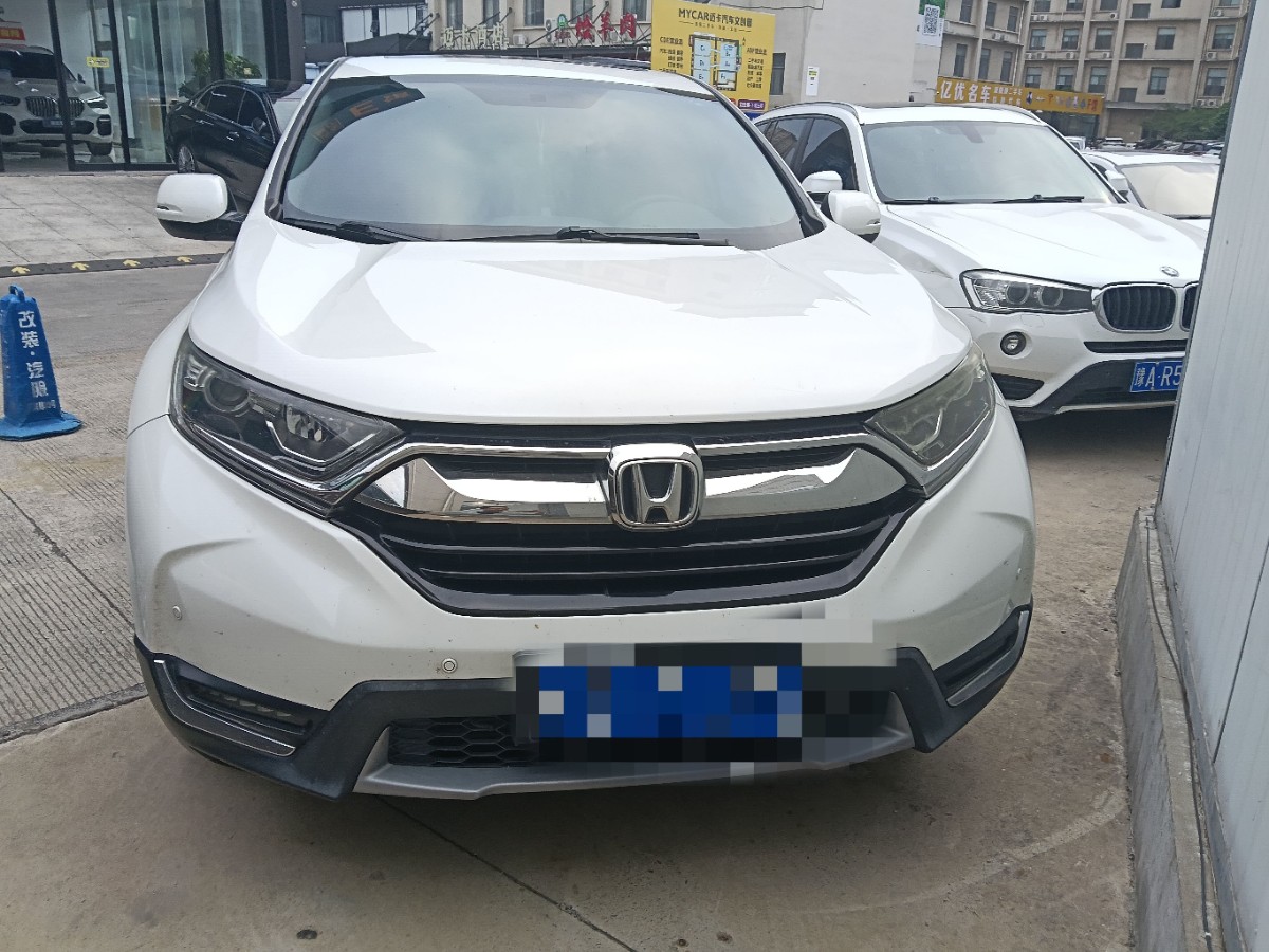 Honda CR-V 2018 #2 Honda CR-V 2018 car image #2