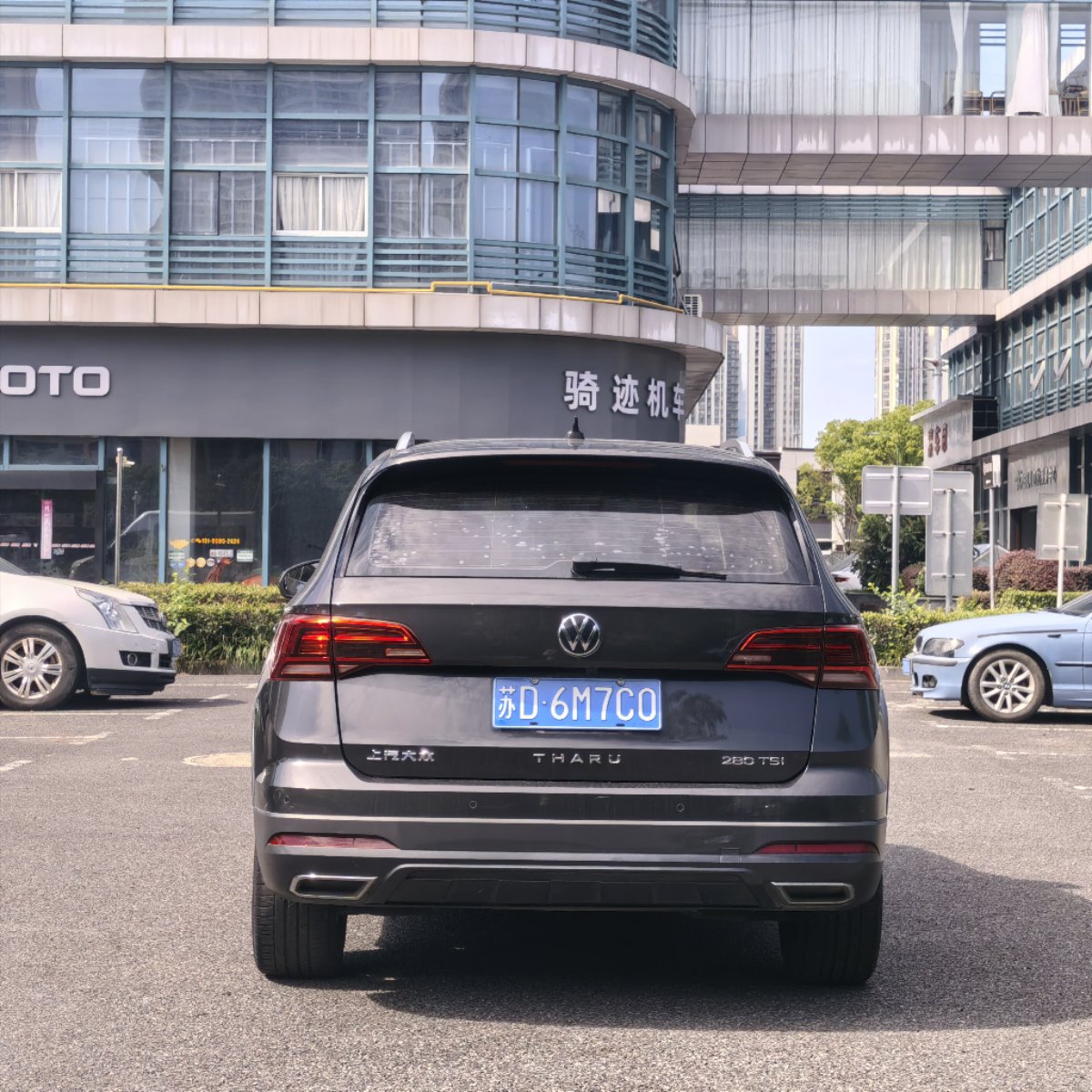 Volkswagen Tharu 2023 car image #9