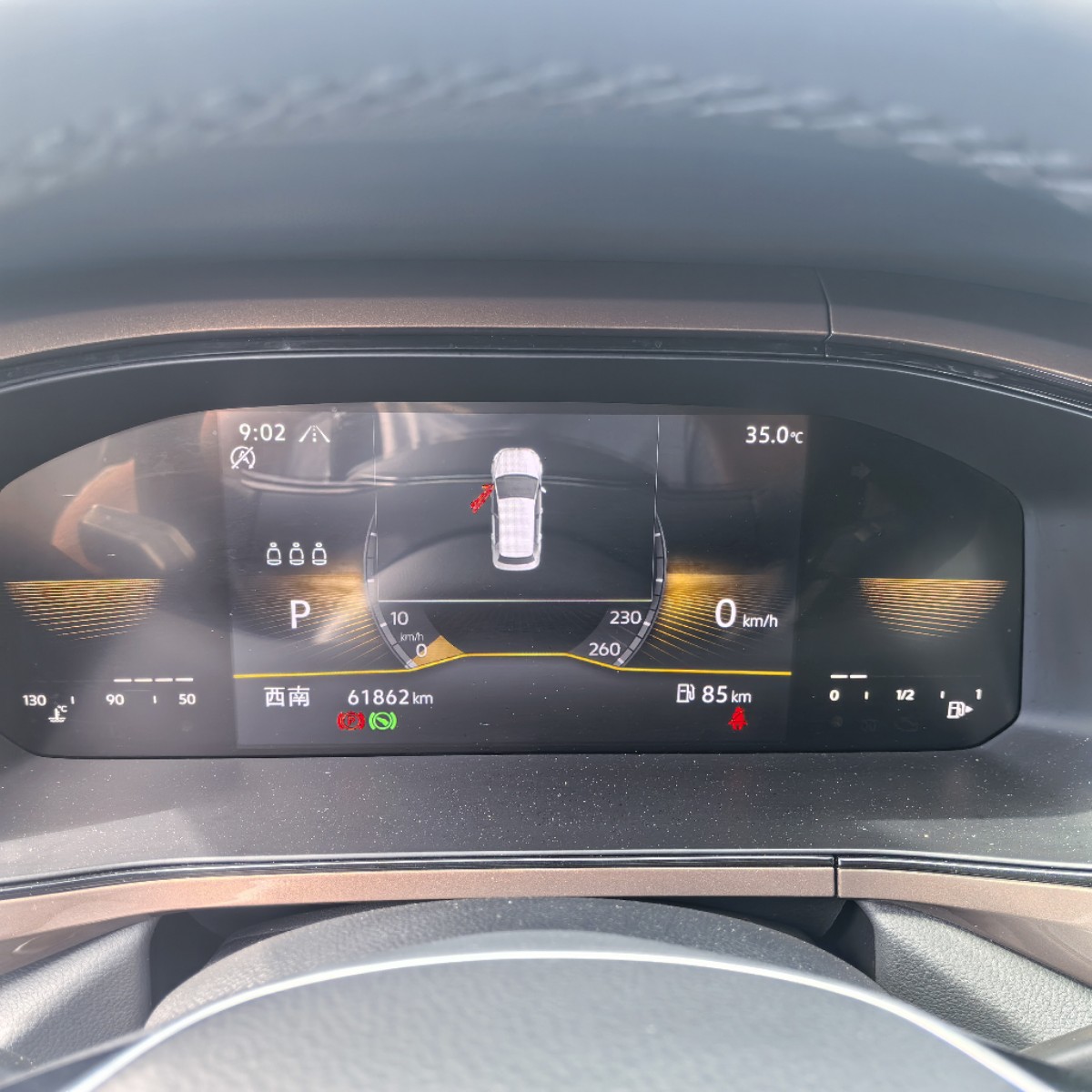Volkswagen Tharu 2023 car image #5