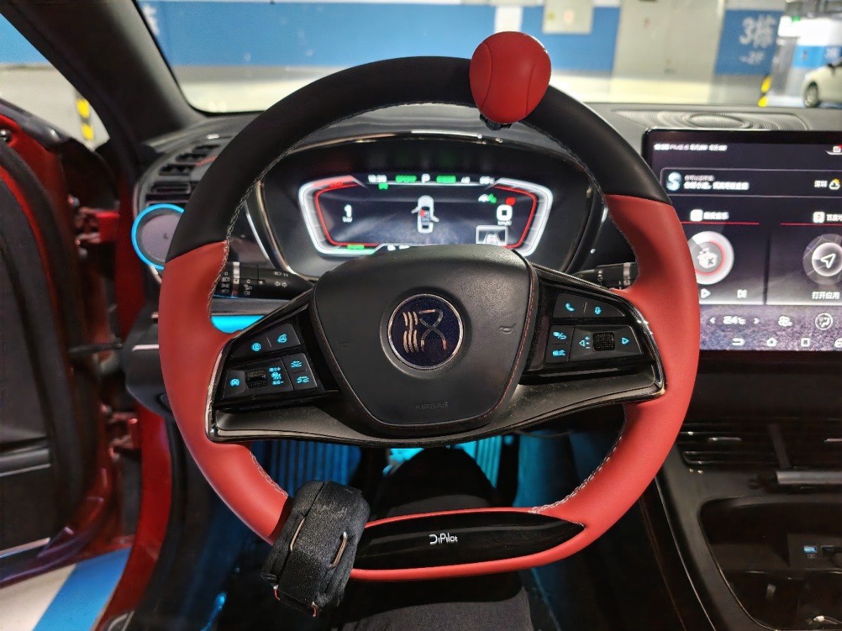 BYD Han 2020 #6 BYD Han 2020 car image #6