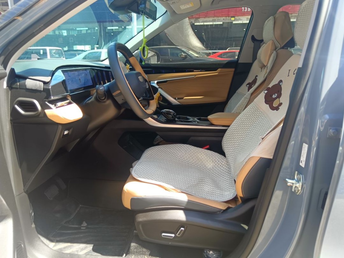 GEELY Boyue L 2023 car image #2