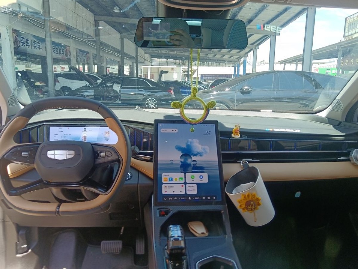 GEELY Boyue L 2023 car image #4