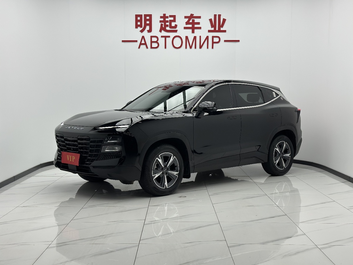 Jetour Dashing 2023 car image 