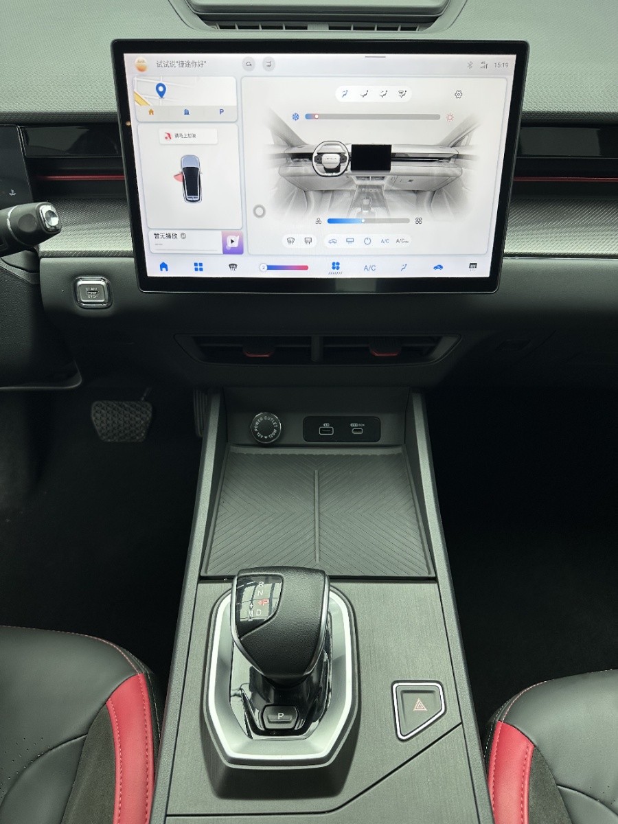 Jetour Dashing 2023 car image #14