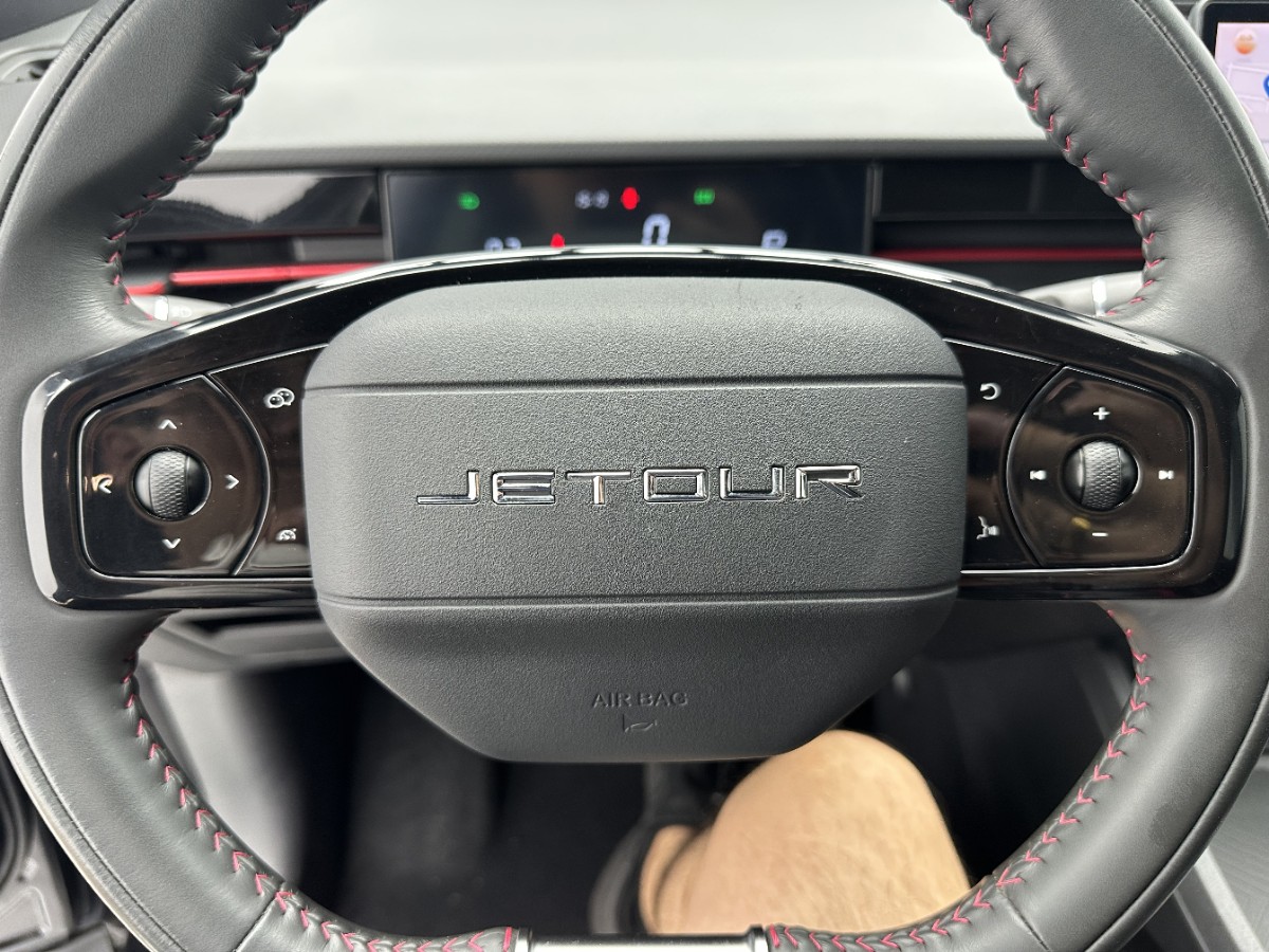 Jetour Dashing 2023 car image #13