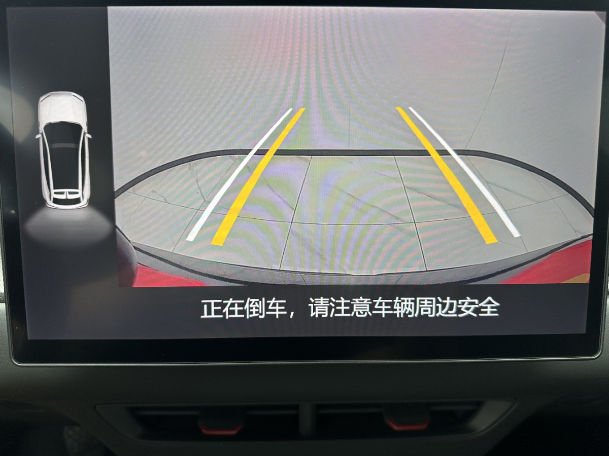 Jetour Dashing 2023 car image #15