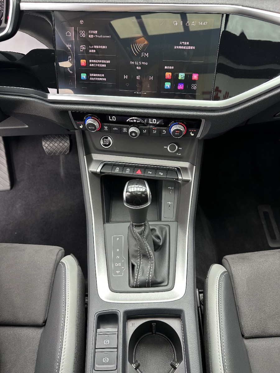Audi Q3 2023 car image #14