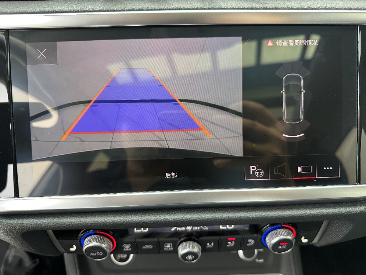 Audi Q3 2023 car image #15