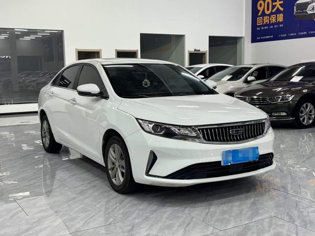 GEELY Emgrand GL 2021 car image #3