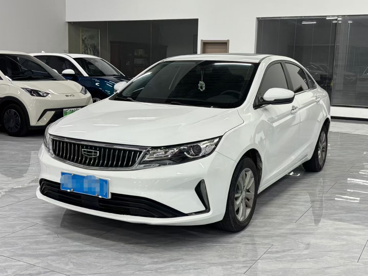 GEELY Emgrand GL 2021 car image 