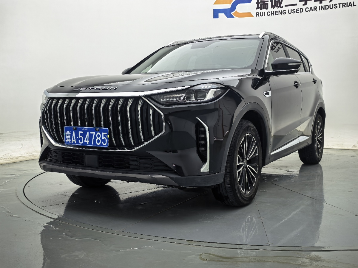 Jetour X70 PLUS 2023 Jetour X70 PLUS 2023 car image