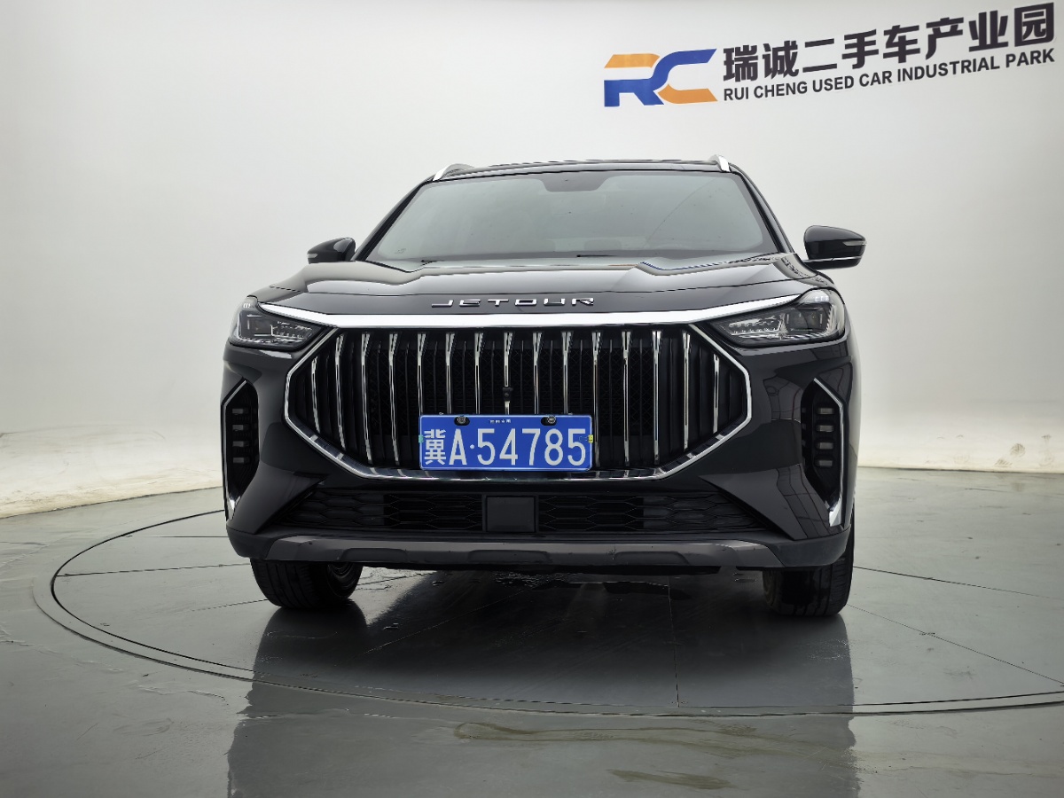 Jetour X70 PLUS 2023 #2 Jetour X70 PLUS 2023 car image #2