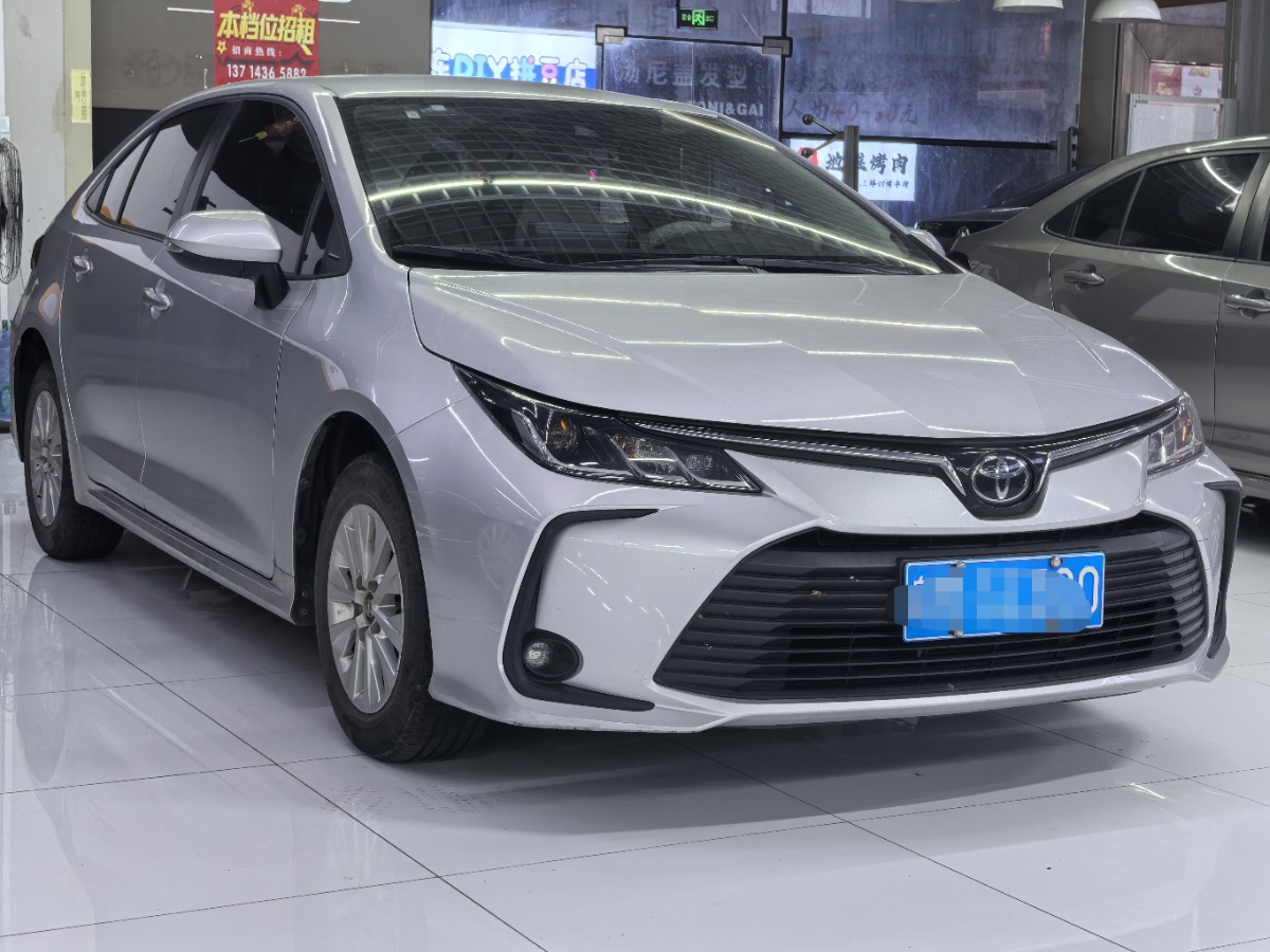Toyota Corolla 2020 #2 Toyota Corolla 2020 car image #2