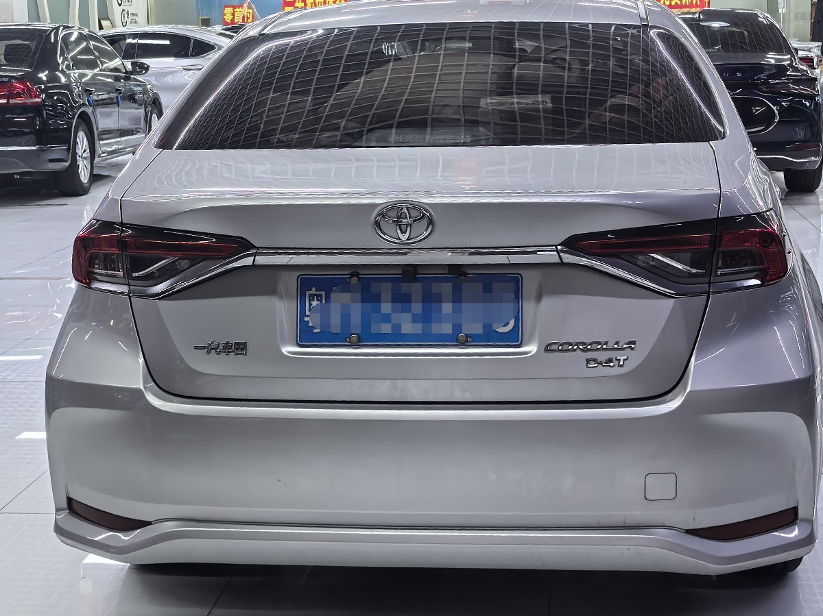 Toyota Corolla 2020 #5 Toyota Corolla 2020 car image #5