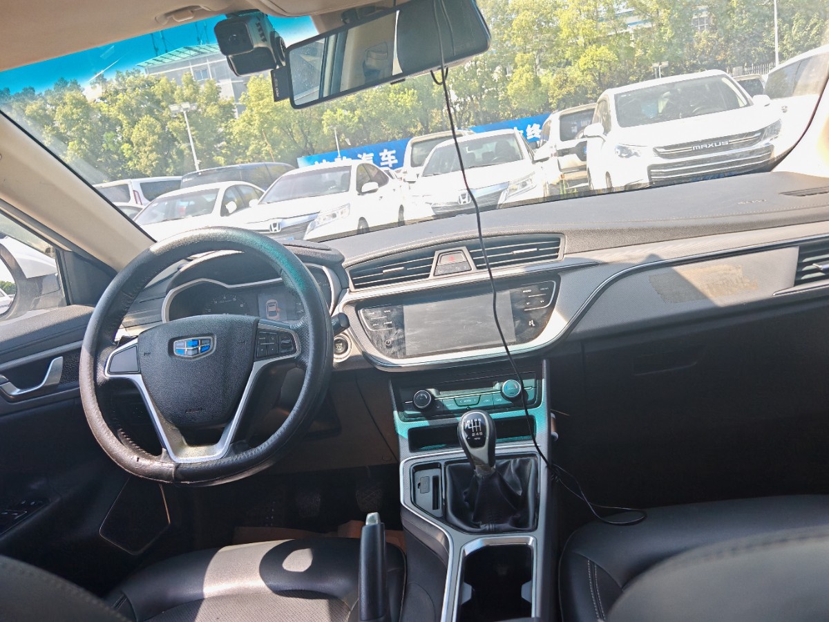 GEELY Emgrand GL 2018 car image #6