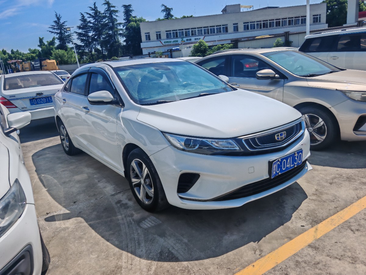 GEELY Emgrand GL 2018 car image 