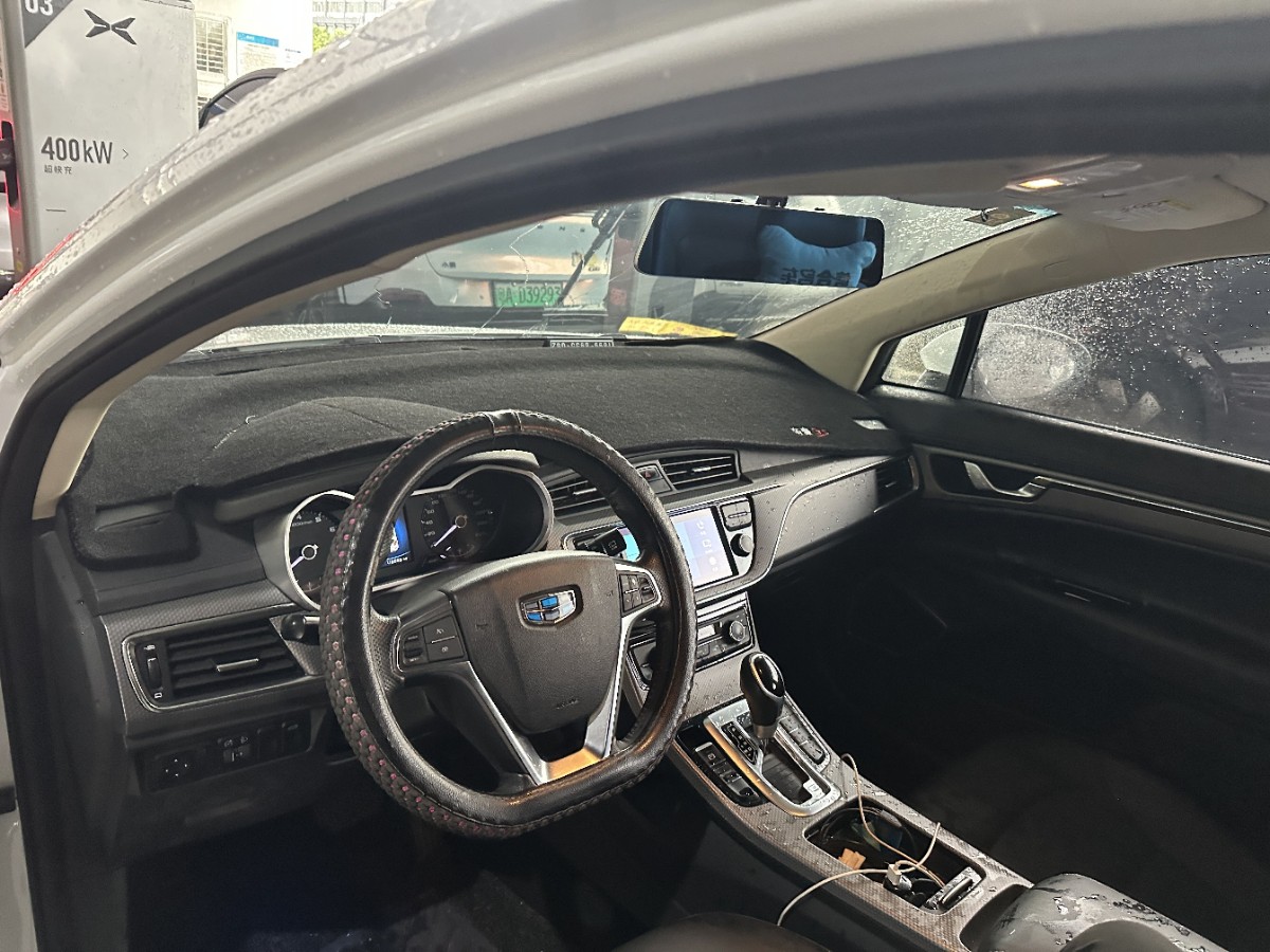 GEELY Emgrand GS 2018 #3 GEELY Emgrand GS 2018 car image #3
