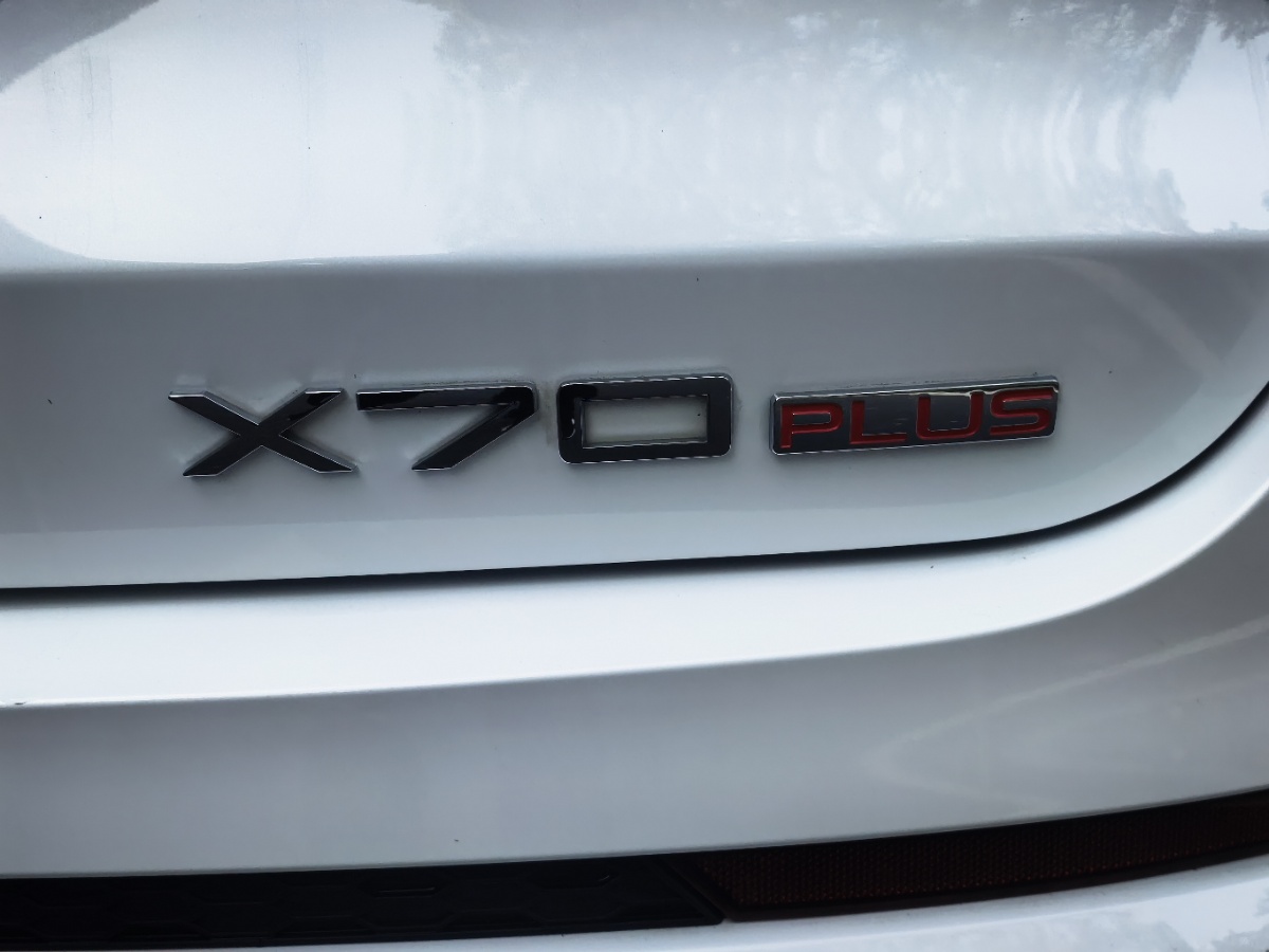 Jetour X70 PLUS 2022 #5 Jetour X70 PLUS 2022 car image #5