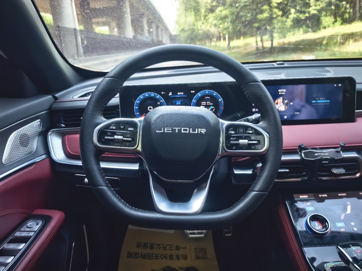 Jetour X70 PLUS 2022 #20 Jetour X70 PLUS 2022 car image #20