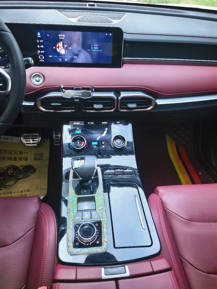 Jetour X70 PLUS 2022 #19 Jetour X70 PLUS 2022 car image #19