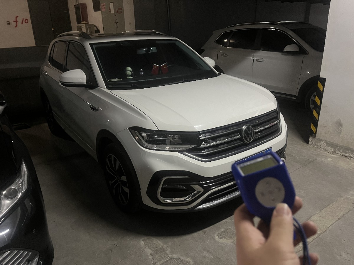 Volkswagen Tacqua 2021 Volkswagen Tacqua 2021 immagine di auto