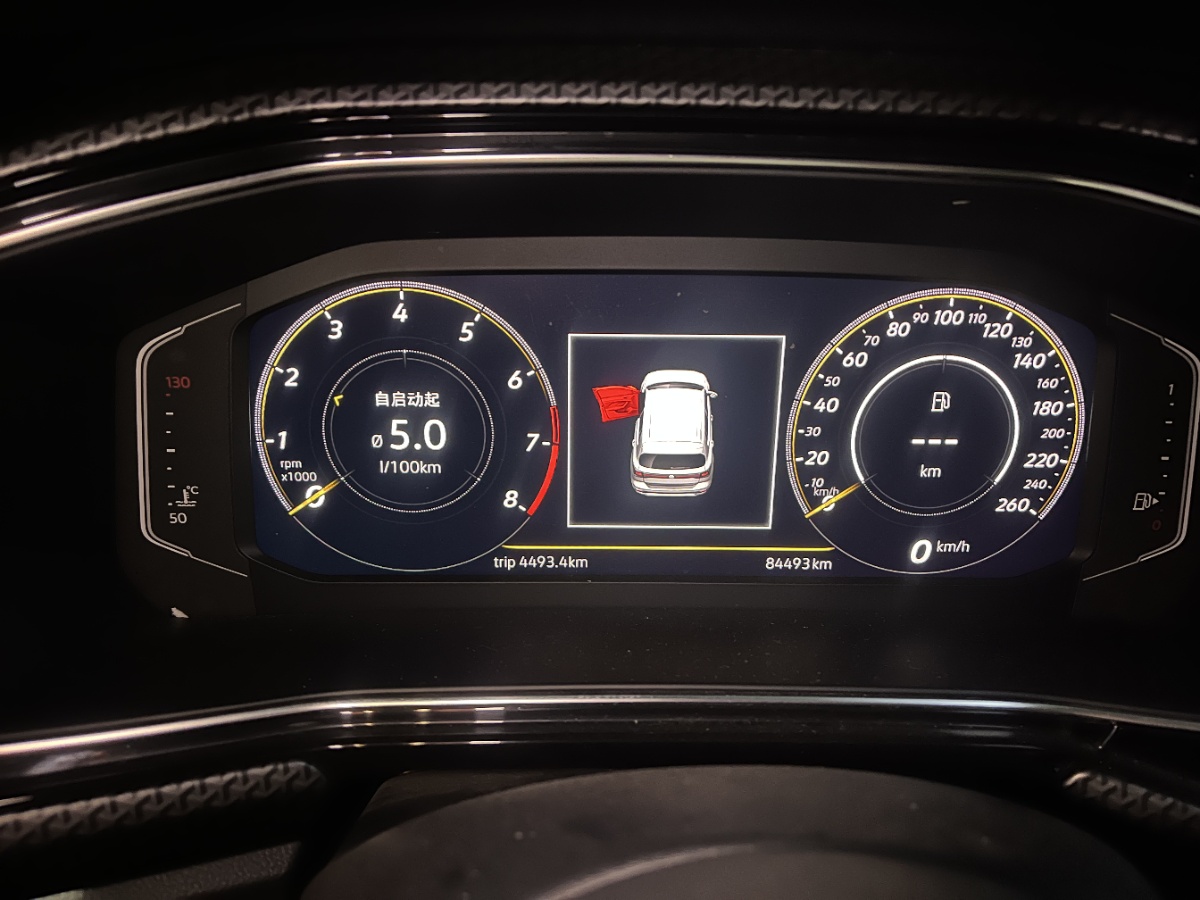 Volkswagen Tacqua 2021 #6 Volkswagen Tacqua 2021 immagine di auto #6