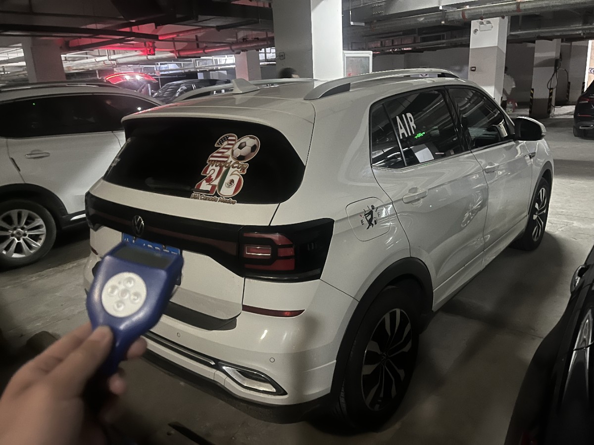 Volkswagen Tacqua 2021 #4 Volkswagen Tacqua 2021 immagine di auto #4