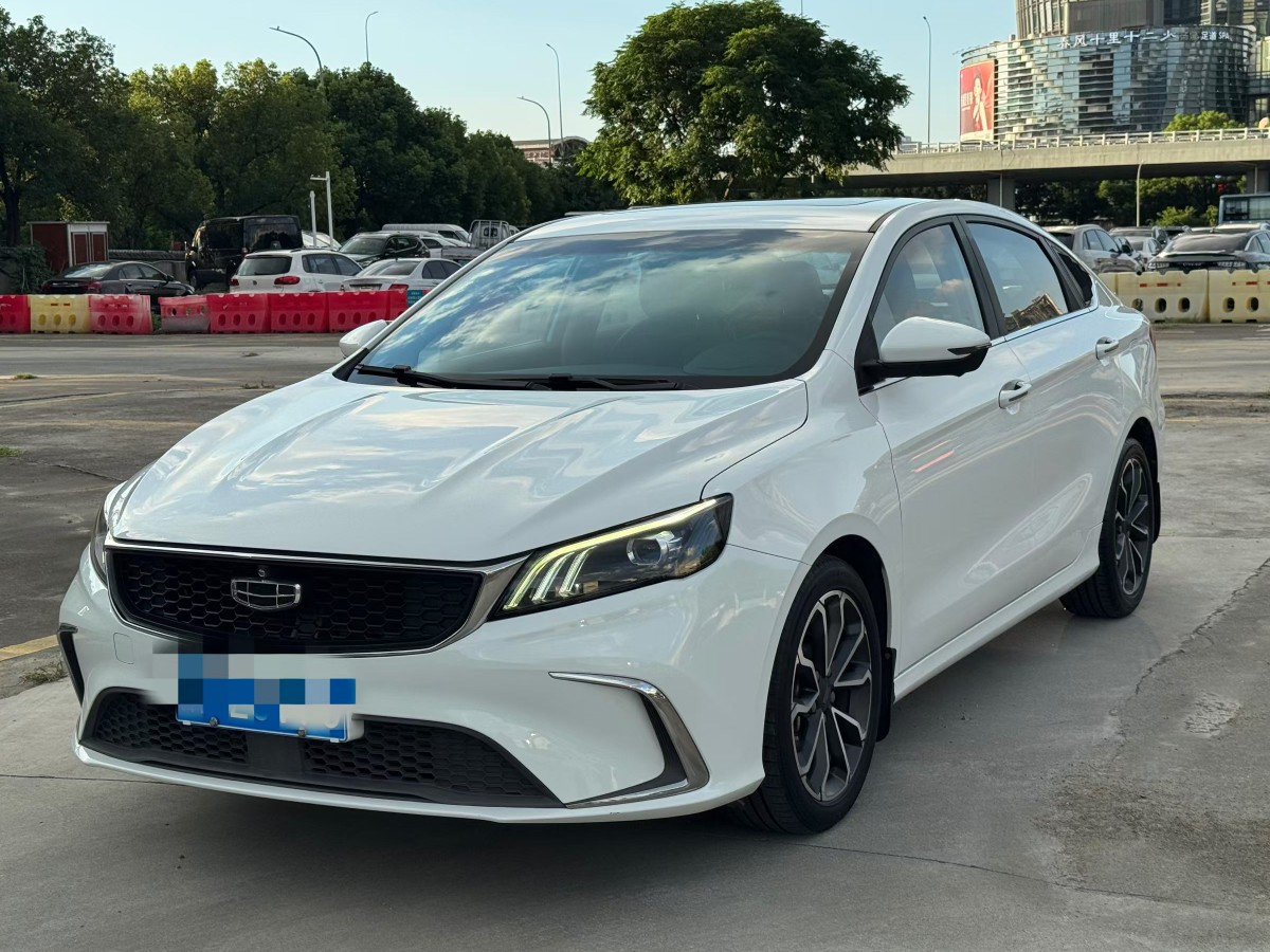 GEELY Binray 2021 car image 