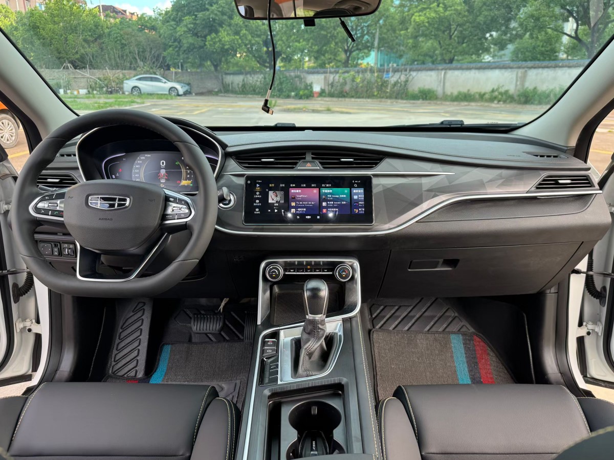 GEELY Binray 2021 car image #5
