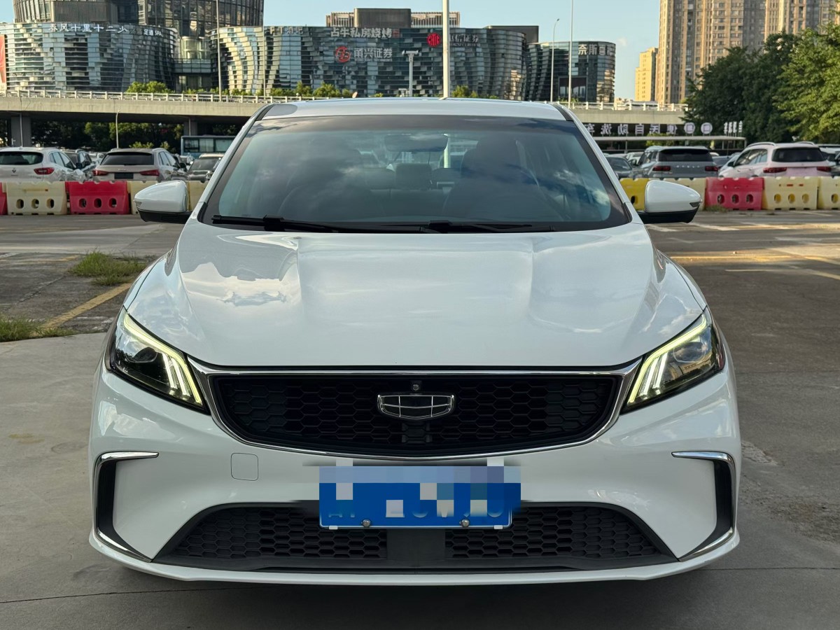 GEELY Binray 2021 car image #2