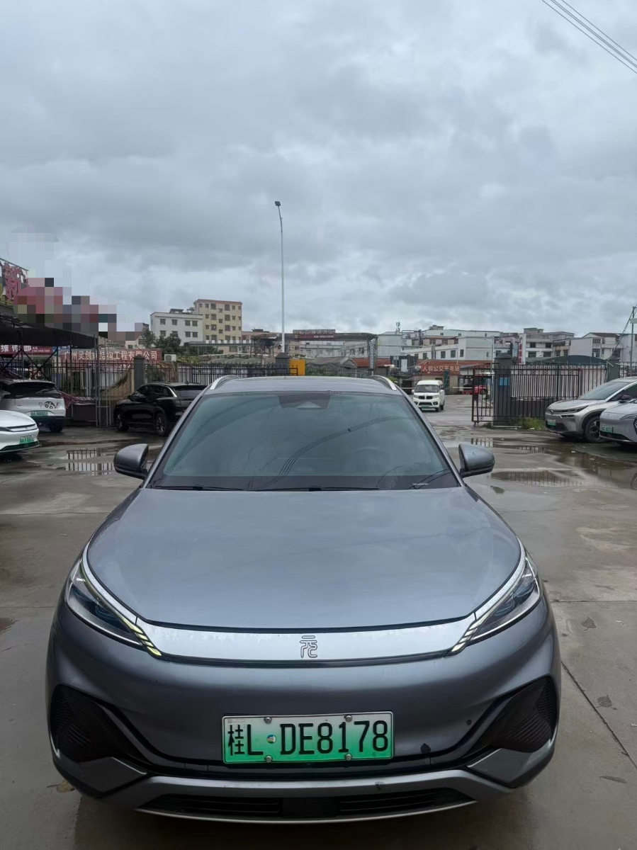 BYD Yuan Plus 2022 car image #2