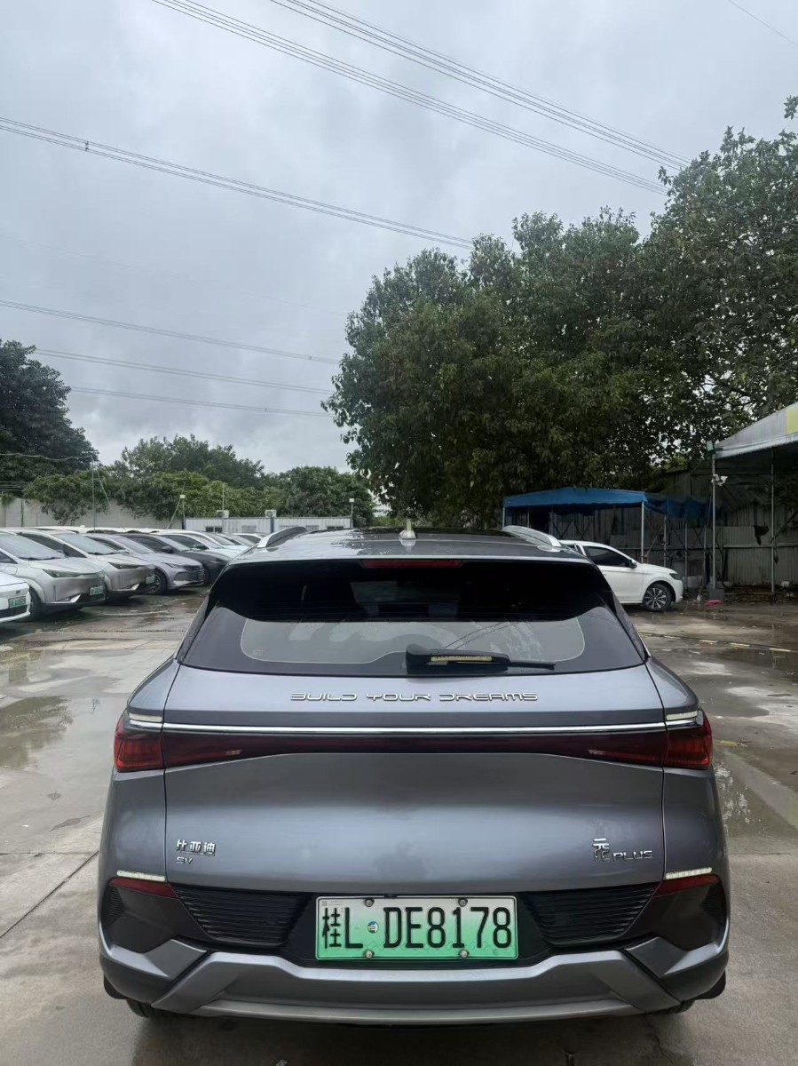 BYD Yuan Plus 2022 car image #4