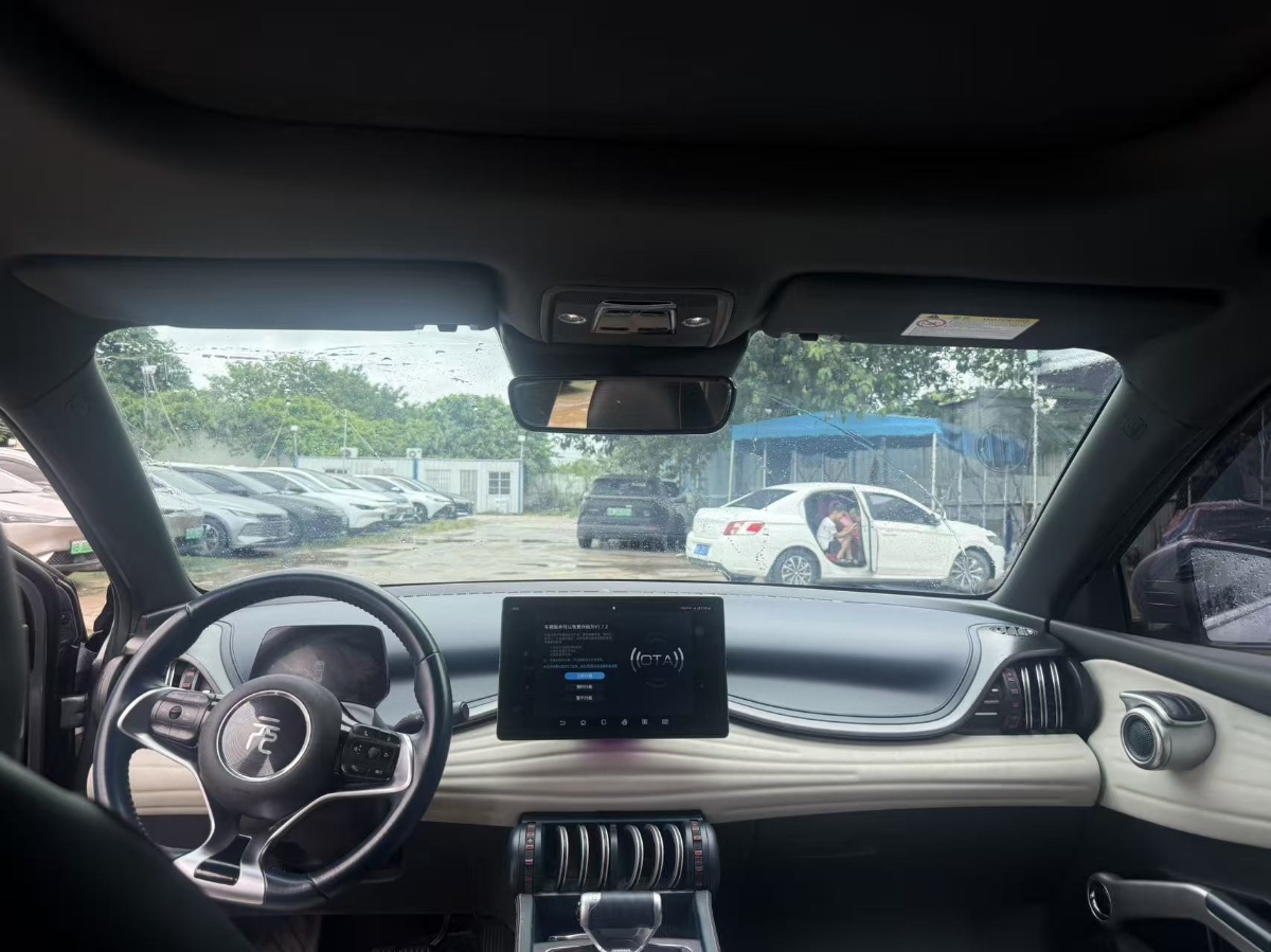 BYD Yuan Plus 2022 car image #9