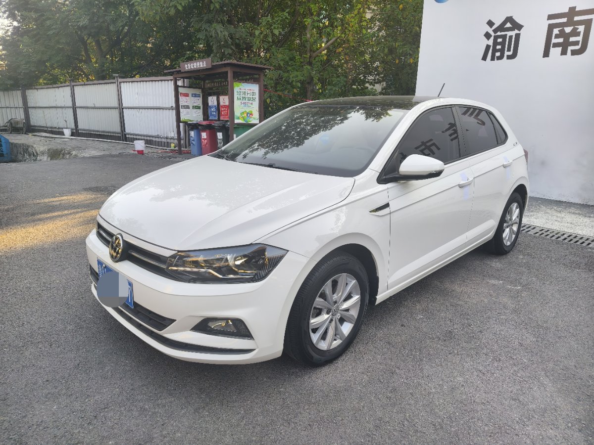 Volkswagen Polo 2020 Volkswagen Polo 2020 car image