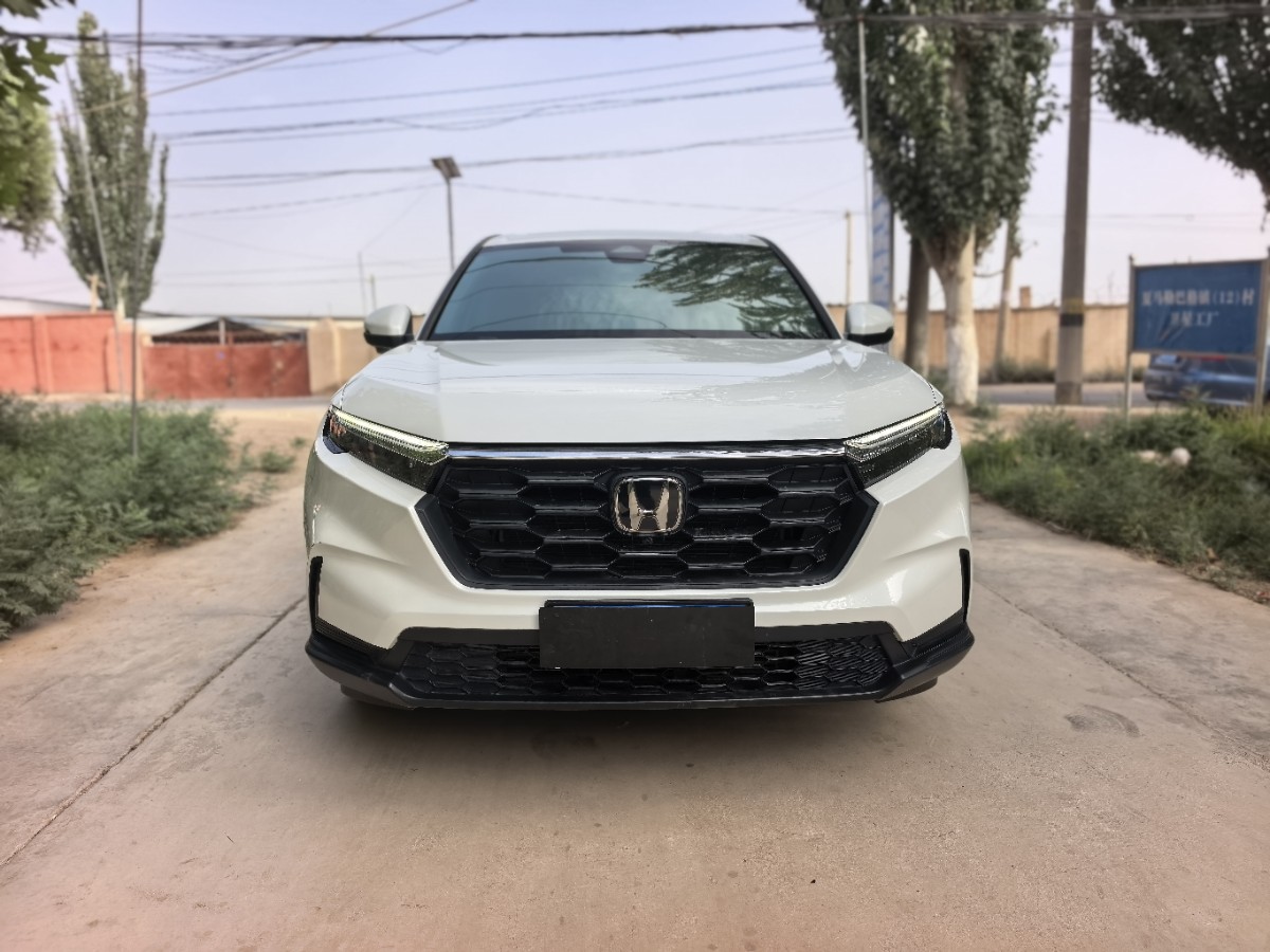 Honda CR-V 2023 #2 Honda CR-V 2023 car image #2