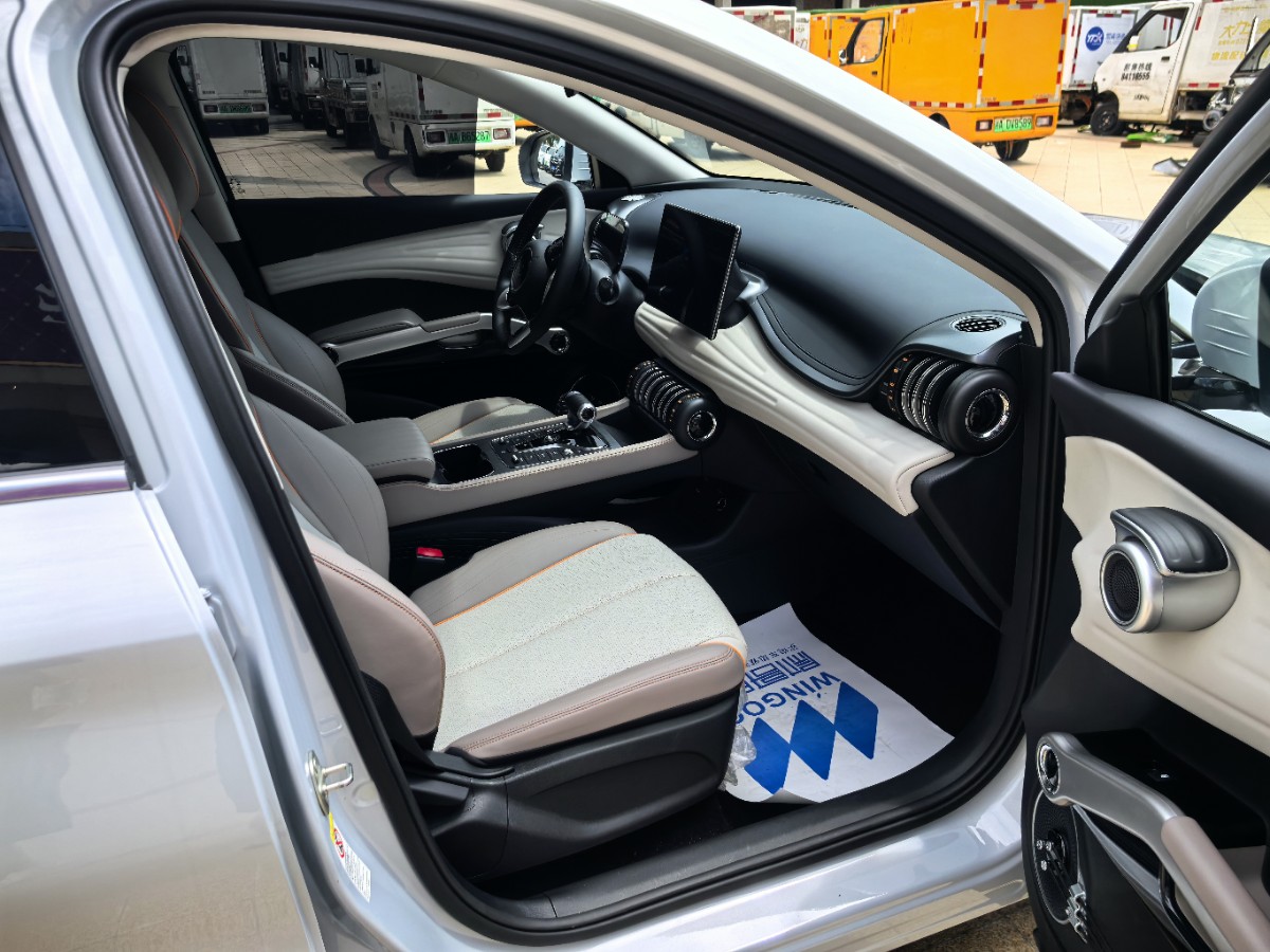 BYD Yuan Plus 2024 car image #12