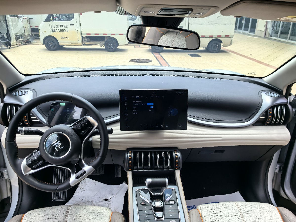 BYD Yuan Plus 2024 car image #5