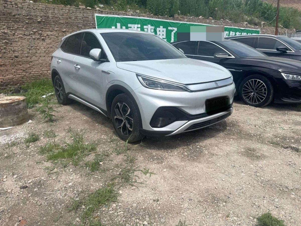 BYD Yuan Plus 2025 #3 BYD Yuan Plus 2025 car image #3