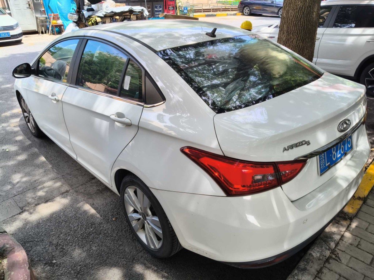 Chery Arrizo 5 2017 #5 Chery Arrizo 5 2017 car image #5