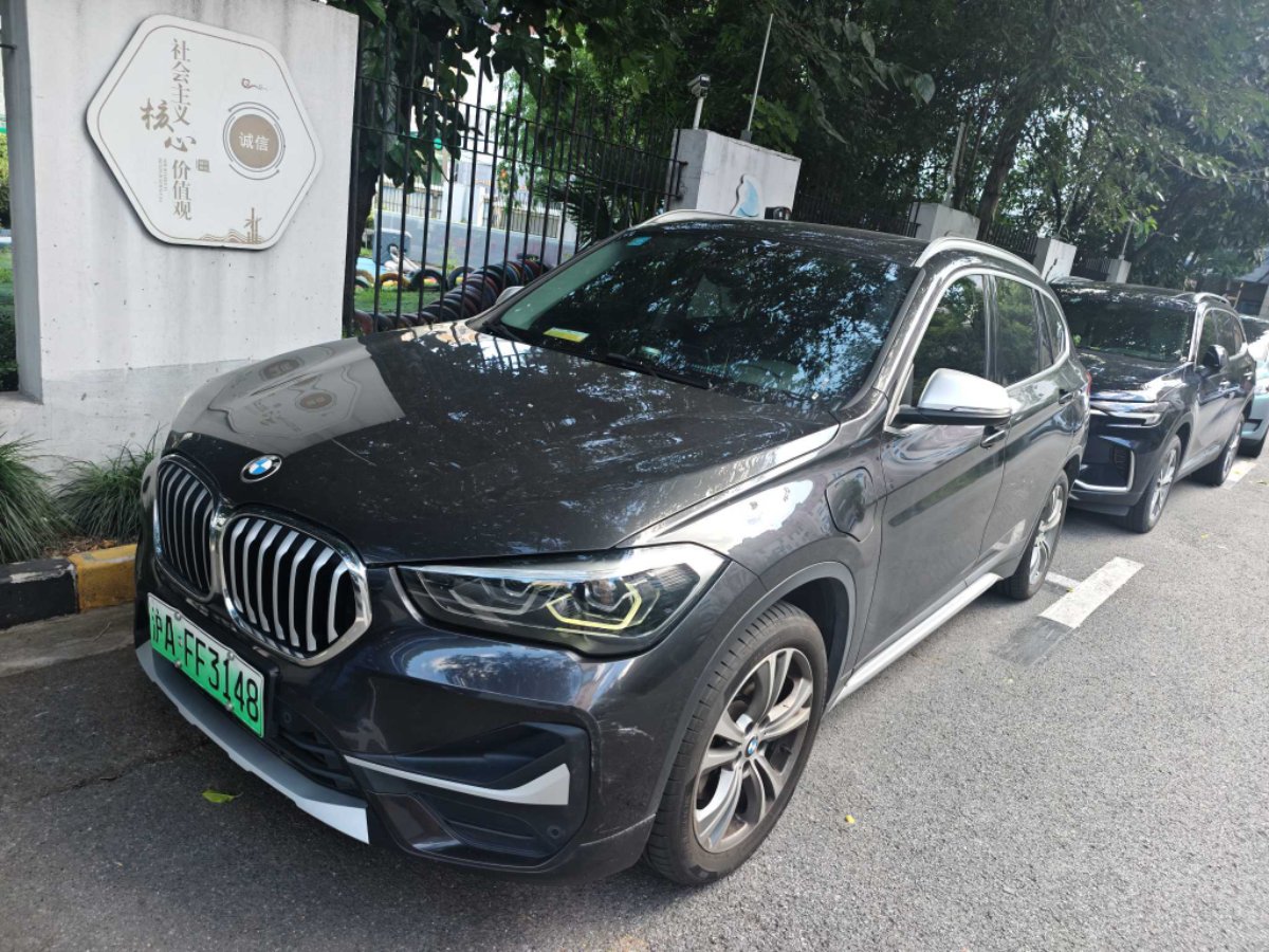BMW X1 New Energy 2021 BMW X1 New Energy 2021 car image