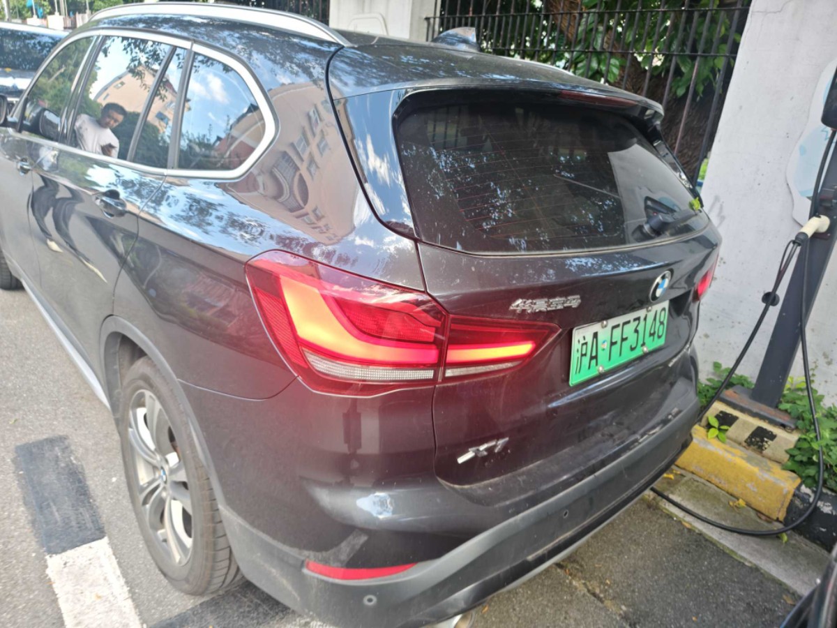 BMW X1 New Energy 2021 #2 BMW X1 New Energy 2021 car image #2