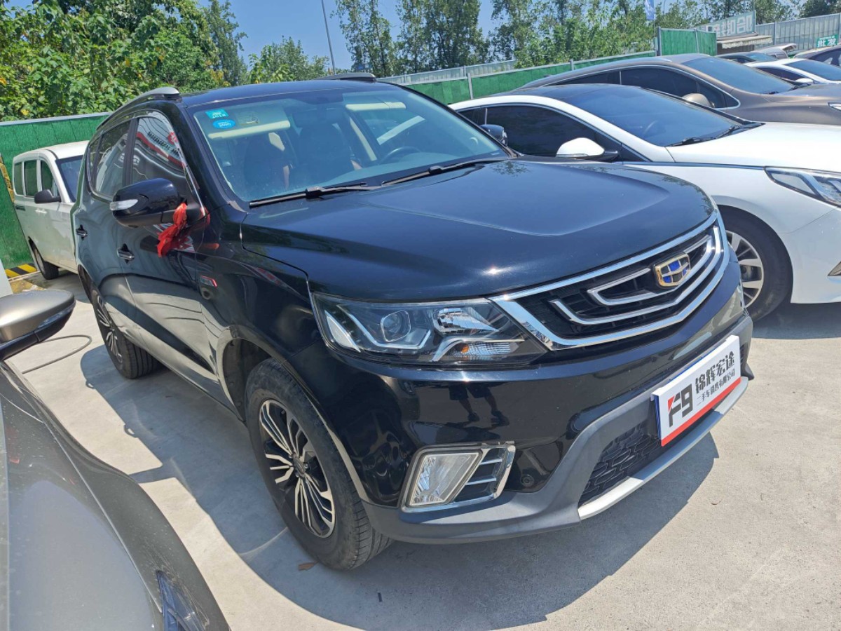 GEELY Vision X6 2016 immagine di auto #3