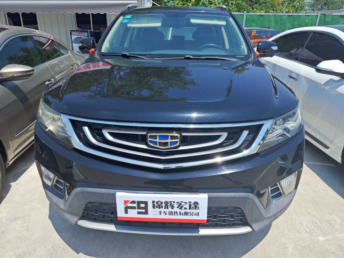 GEELY Vision X6 2016 immagine di auto #2