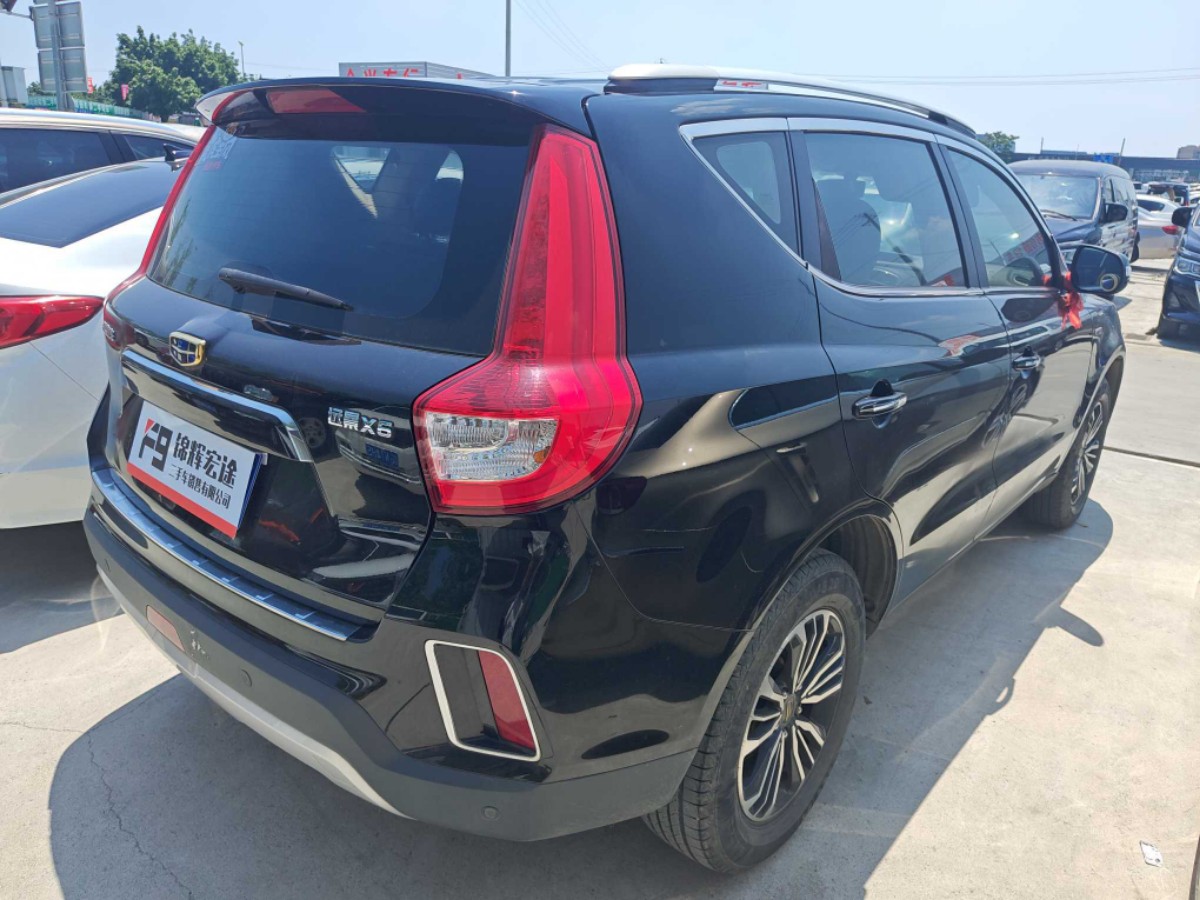 GEELY Vision X6 2016 immagine di auto #6