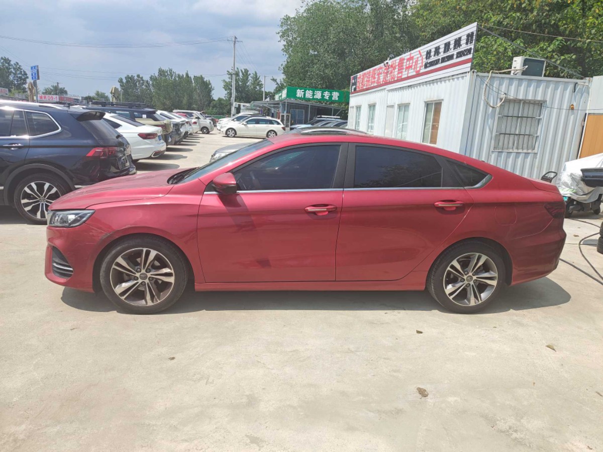 GEELY Binray 2019 #4 GEELY Binray 2019 immagine di auto #4