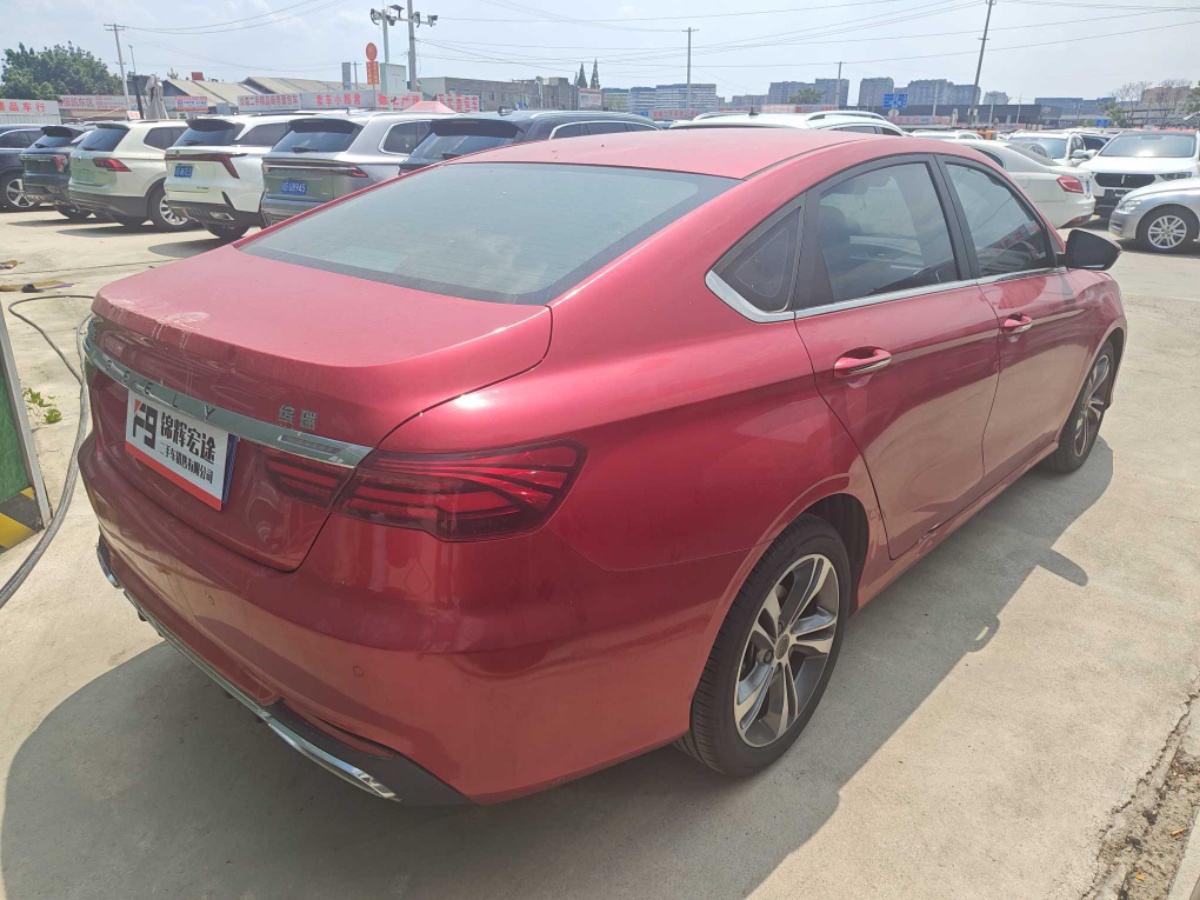 GEELY Binray 2019 #5 GEELY Binray 2019 immagine di auto #5